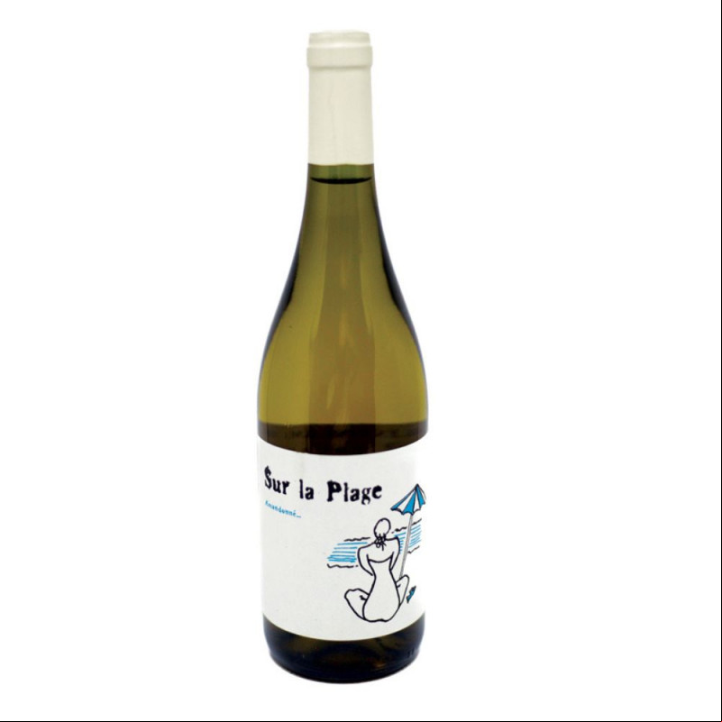 Domaine Rimbert Sur La Plage 2020