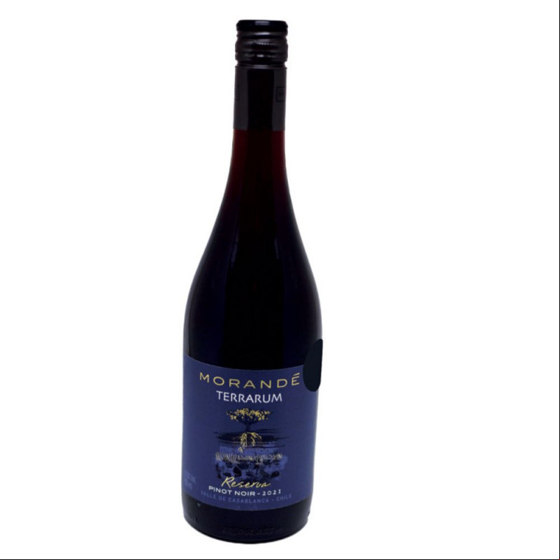 Morandé Terrarum Blocos Syrah, Cabernet Sauvignon 2019 