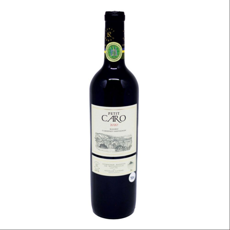 Bodegas Caro Catena & Château Lafite-Rothschild Petit Caro 2020